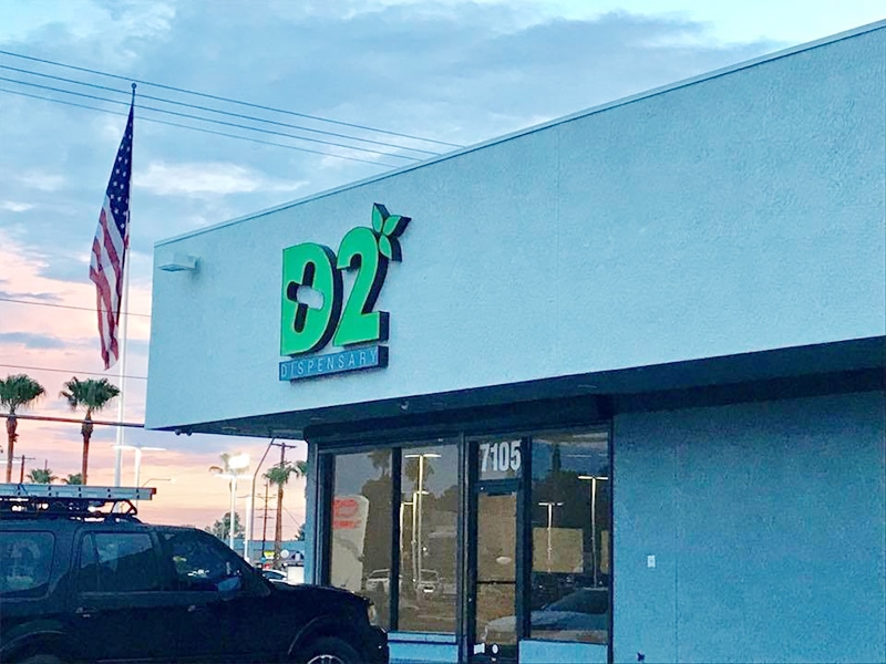 The D2 Dispensary