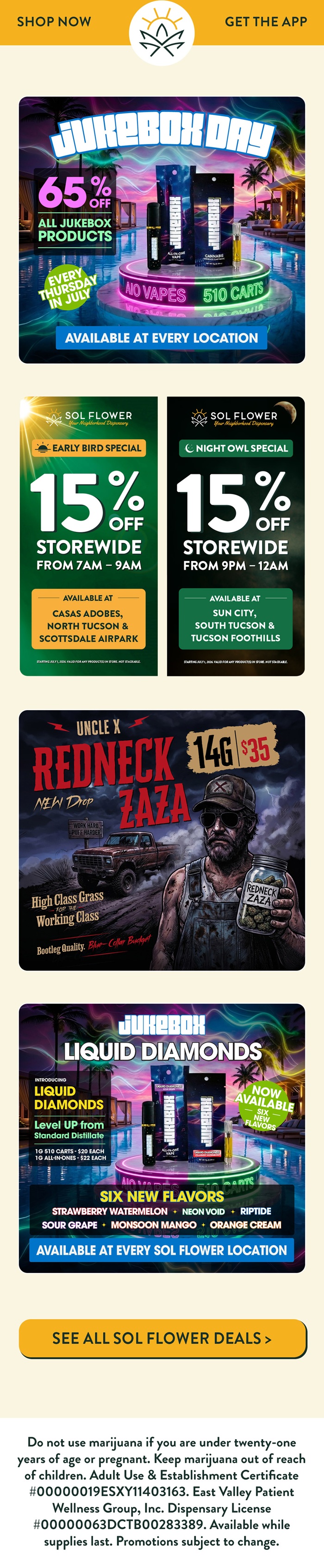 Jukebox